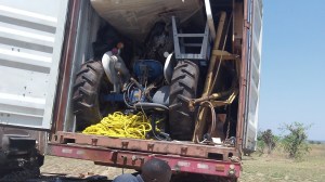 What we saw when the doors were first opened.